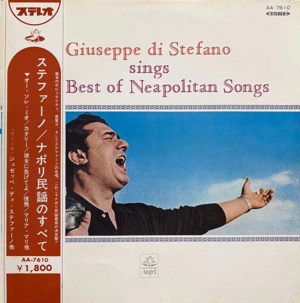 Giuseppe di Stefano — Giuseppe Di Stefano Sings Best of Neapolitan Songs
