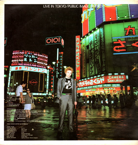 Public Image Limited — Live In Tokyo