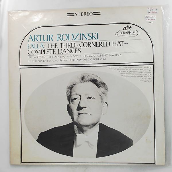Royal Philharmonic Orchestra (cond. Rodzinski A.) — Falla – The Three-Cornered Hat - Complete Dances; Granados - Andaluza (From "Danza Espanolas"); Albeniz - Navarra, El Corpus En Sevilla (From "Iveria")