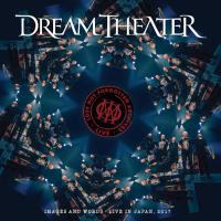 Dream Theater — Lost Not Forgotten Archives: Images And Words - Live In Japan, 2017