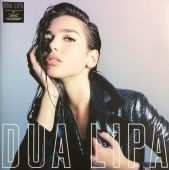 Dua Lipa — Dua Lipa