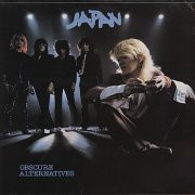 Japan — Obscure Alternatives = 苦悩の旋律