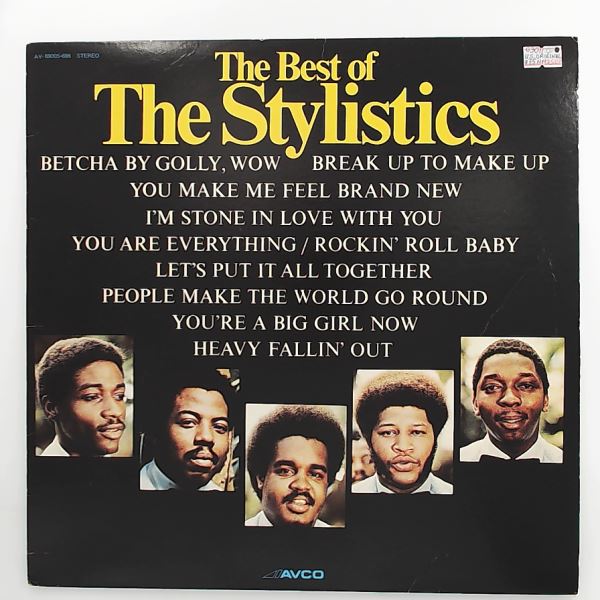 The Stylistics — The Best Of The Stylistics