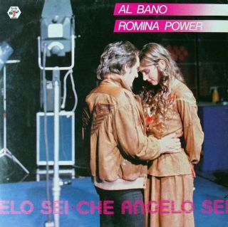 Al Bano & Romina Power — Al Bano & Romina Power