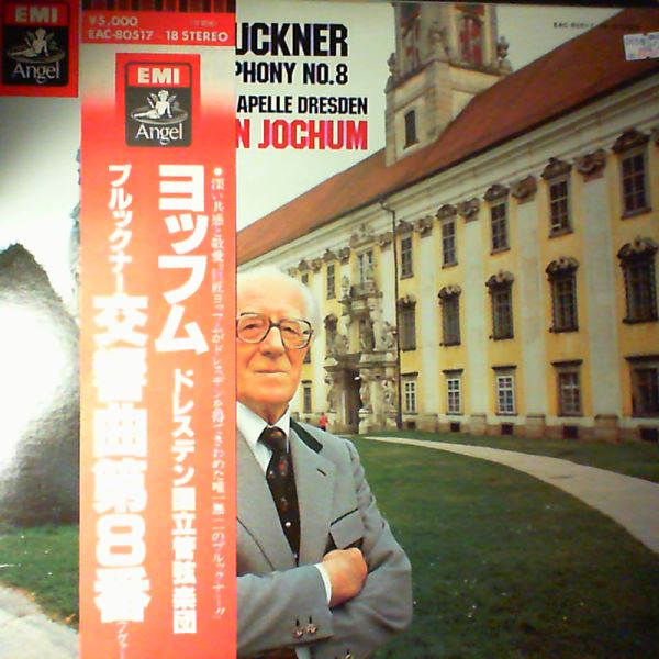 Staatskapelle Dresden (dir. Jochum E.) — Bruckner - Symphony No. 8