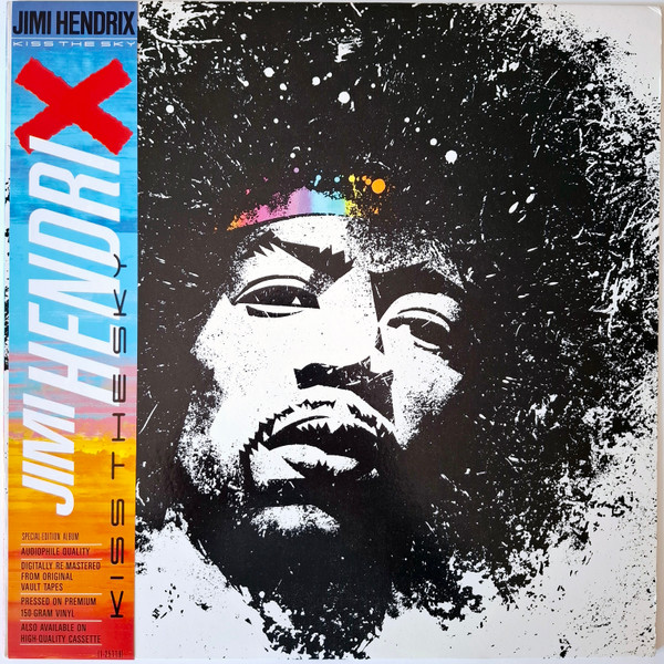 Jimi Hendrix — Kiss The Sky