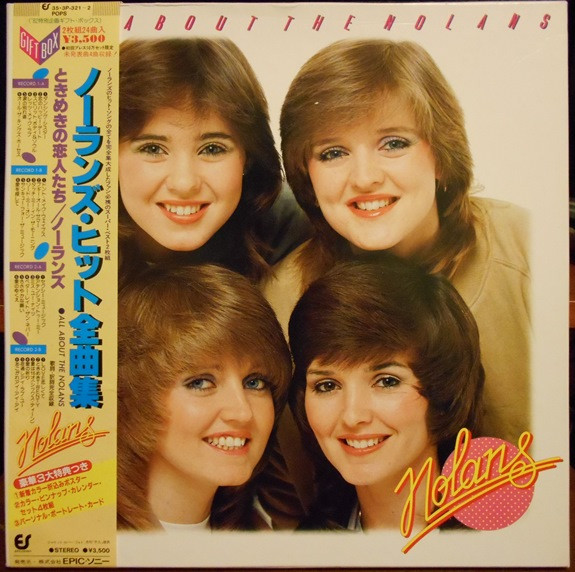 The Nolans — All About Nolans