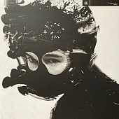 Zola Jesus — Okovi