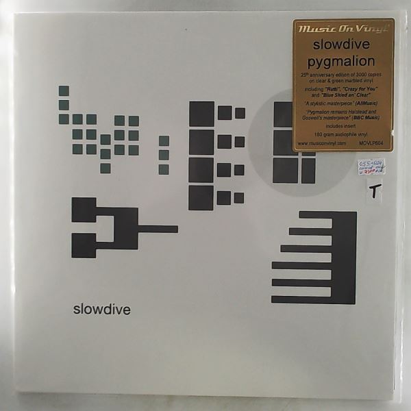 Slowdive — Pygmalion