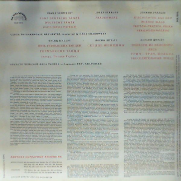 Swarowsky Hans (con.) — F.Schubert: German dances/Josef and Johann Strauss: Straussiana