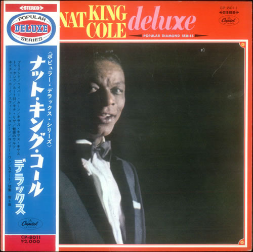 Nat King Cole — Nat King Cole Deluxe
