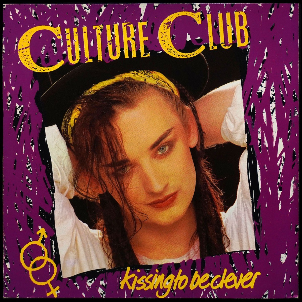Culture Club — Kissing To Be Clever