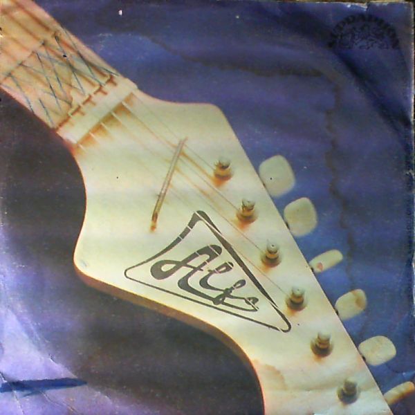 Planety Plameny — Pouze Pro Bile (Mother's Child) - Poust