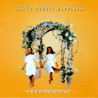 Sister Double Happiness — Heart And Mind