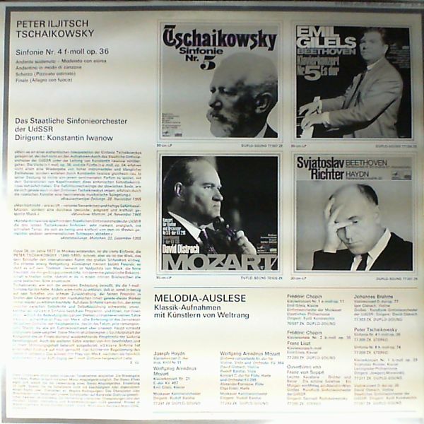USSR State Symphony Orchestra — Tchaikovsky P.: Symphony No.4 F-moll, op.36 (con. Ivanov K.) (Чайковский)