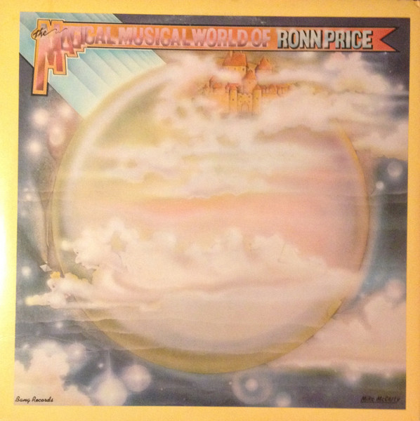 Ronn Price — The Magical Musical World Of Ronn Price