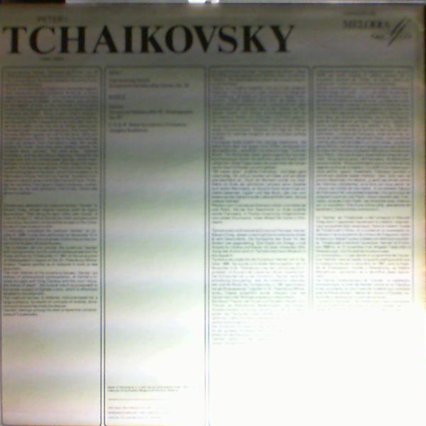 USSR State Symphony Orchestra (cond. Svetlanov Y.) (Светланов Е.) — Tchaikovsky - Francesca da Rimini Symphonic fantasy after Dante, Op.32, Hamlet Overture-fantasy after W. Shakespeare Op.67
