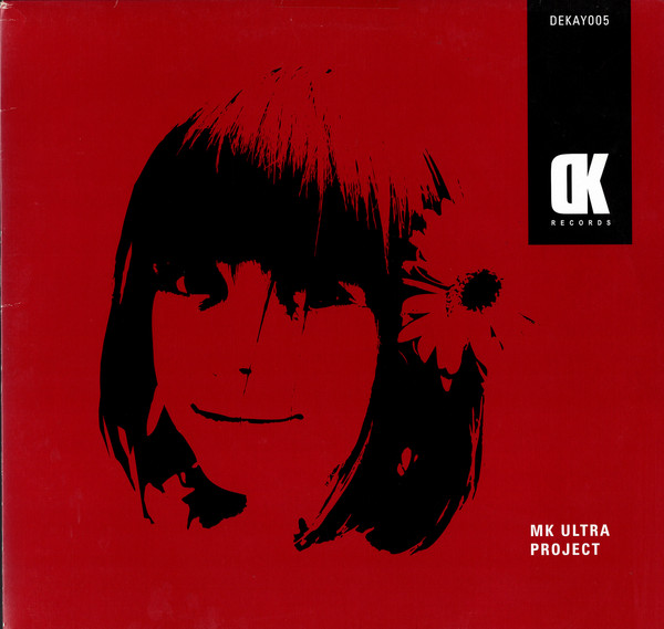 MK Ultra Project — Epsilon Eridani