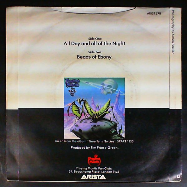 Praying Mantis — All Day And All Of The Night