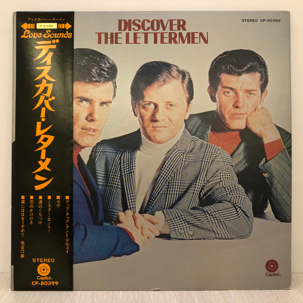 The Lettermen — Discover The Lettermen