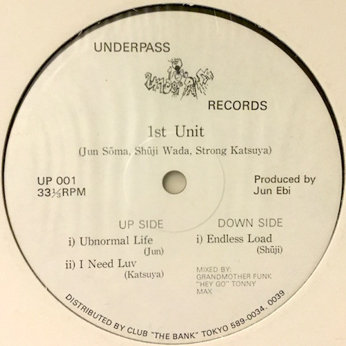 Various — 1st Unit