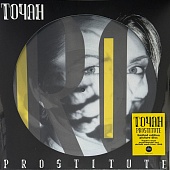Toyah — Prostitute