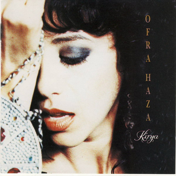 Ofra Haza — Kirya