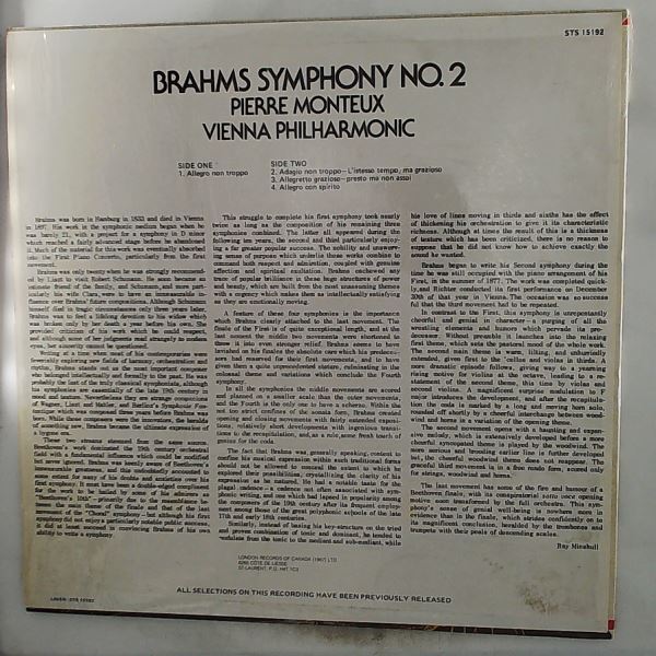 Vienna Philharmonic Orchestra (cond. Monteux P.) — Brahms - Symphony No. 2