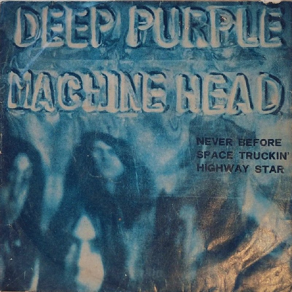Deep Purple — Machine Head