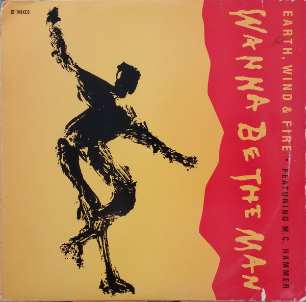 Earth, Wind & Fire — Wanna Be The Man