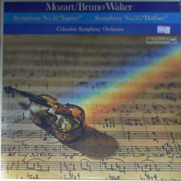Walter Bruno (conductor) — Mozart: Symphony #41 Jupiter, Symphony #35 Haffner