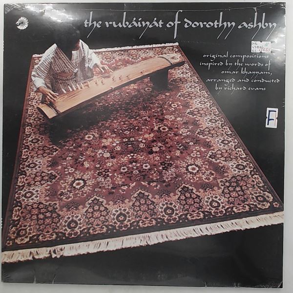 Dorothy Ashby — The Rubáiyát Of Dorothy Ashby