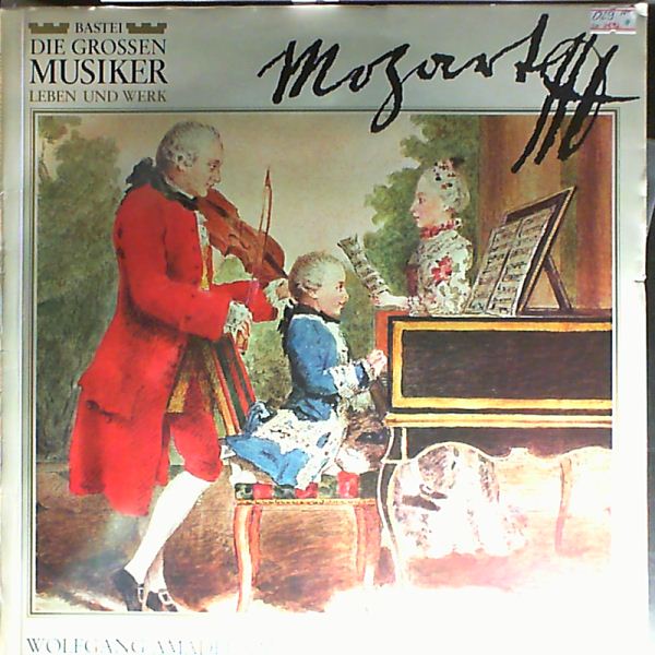 Wurttemberg Chamber Orchestra (cond. Faerber J.) — Mozart - Ouverture zu "der schauspieldirektor" Konzert fur Violine und Orchester, Konzert fur Violine und orchester