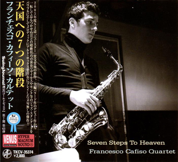 Francesco Cafiso Quartet — Seven Steps To Heaven