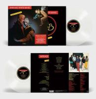Average White Band — Cupid's In Fashion