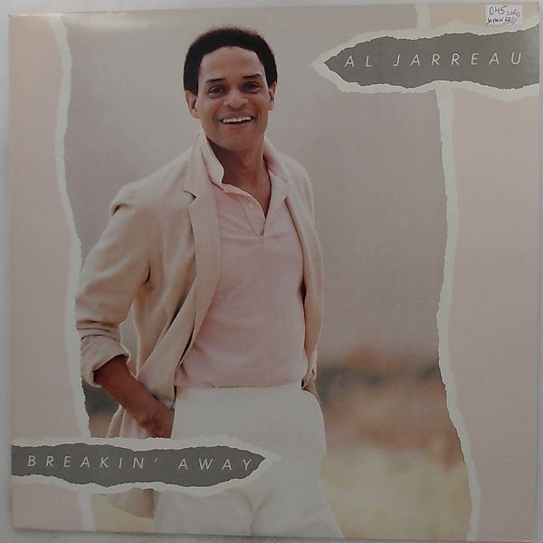 Al Jarreau — Breakin' Away