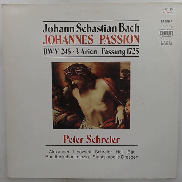 Alexander/Lipovsek/Holl/Bar/Schreier/Rundfunkchor Leipzig/Staatskapelle Dresden (dir. Schreier P.) — Bach J.S. - Johannes - Passion BWV 245 / 3 Arien Fassung 1725 (Бах И.С.)