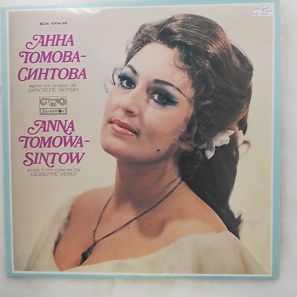 Anna Tomova-Sintova — Verdi - Arias From Operas