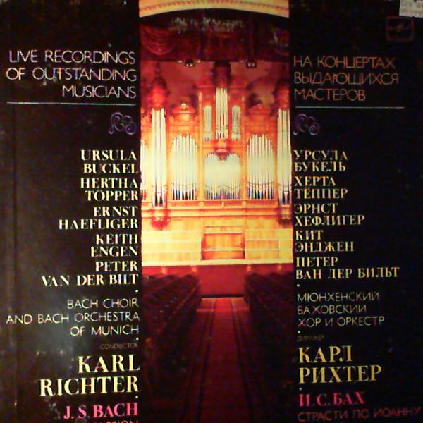 Bach Choir and Bach Orchestra of Munich (cond. Richter K.) — Bach J.S. - Johannes-Passion BWV 245