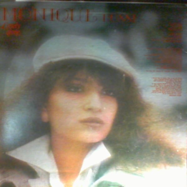 Rossi Monique — Lonely Alone