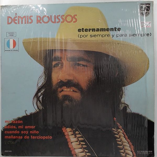 Roussos Demis — Eternamente (Por Siempre Y Para Siempre) (Forever And Ever)