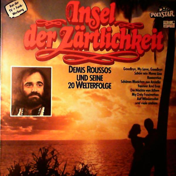 Roussos Demis — Insel Der Zärtlichkeit
