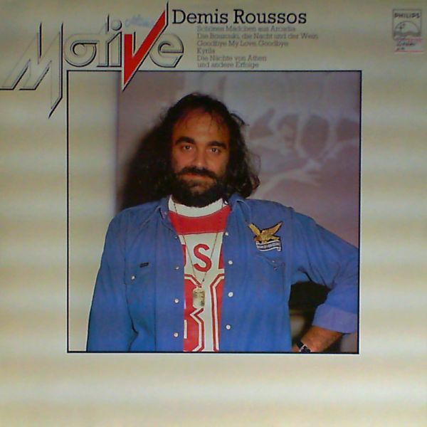 Roussos Demis — Motive