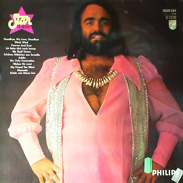 Roussos Demis — Star Fur Millionen