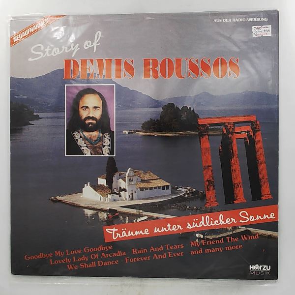 Roussos Demis — Story Of Roussos Demis (Traume Unter Sudlicher Sonne)