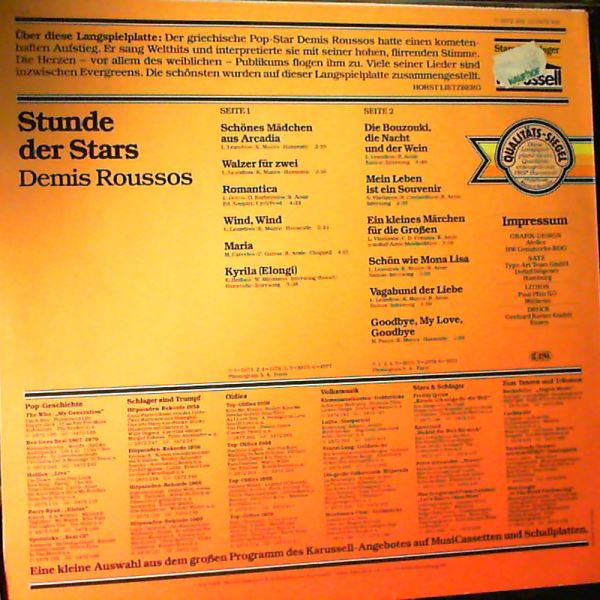 Roussos Demis — Stunde Der Stars
