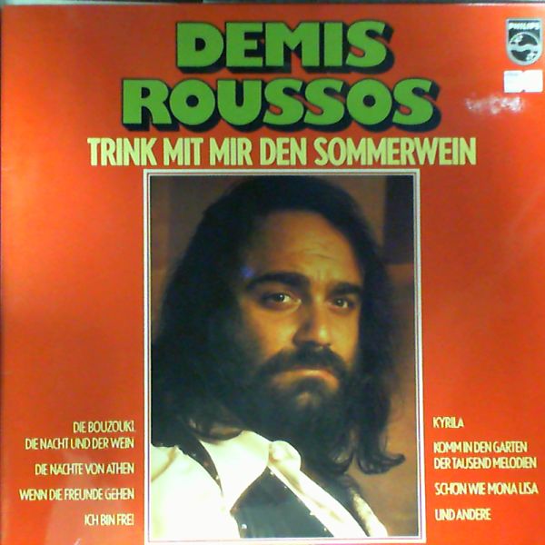 Roussos Demis — Trink mit mir den Sommerwein (Souvenirs)
