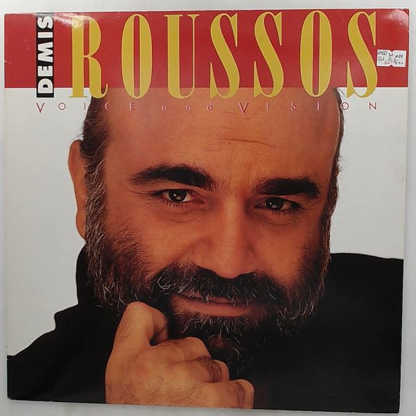 Roussos Demis — Voice And Vision