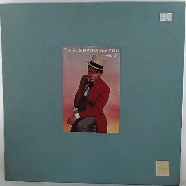 Sinatra Frank — Sinatra Frank For You vol. 3