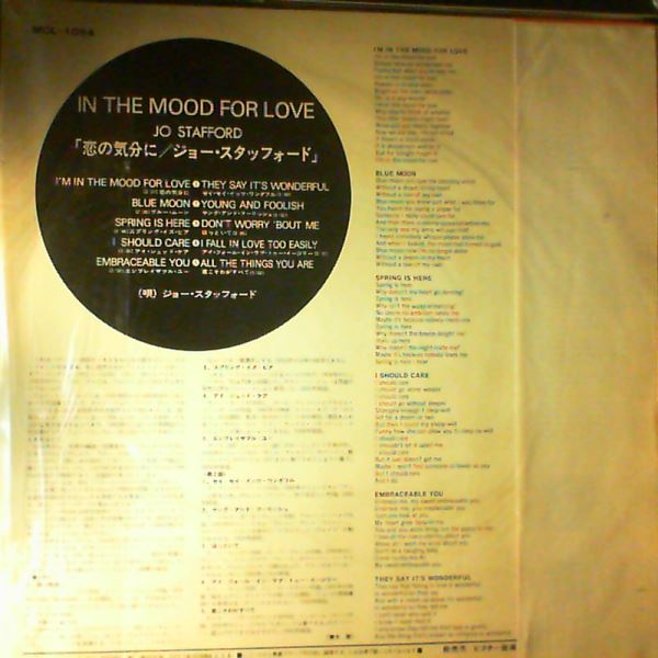 Stafford Jo — In The Mood For Love